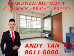 Blk 488 Segar Road (Bukit Panjang), HDB 2 Rooms #183039612